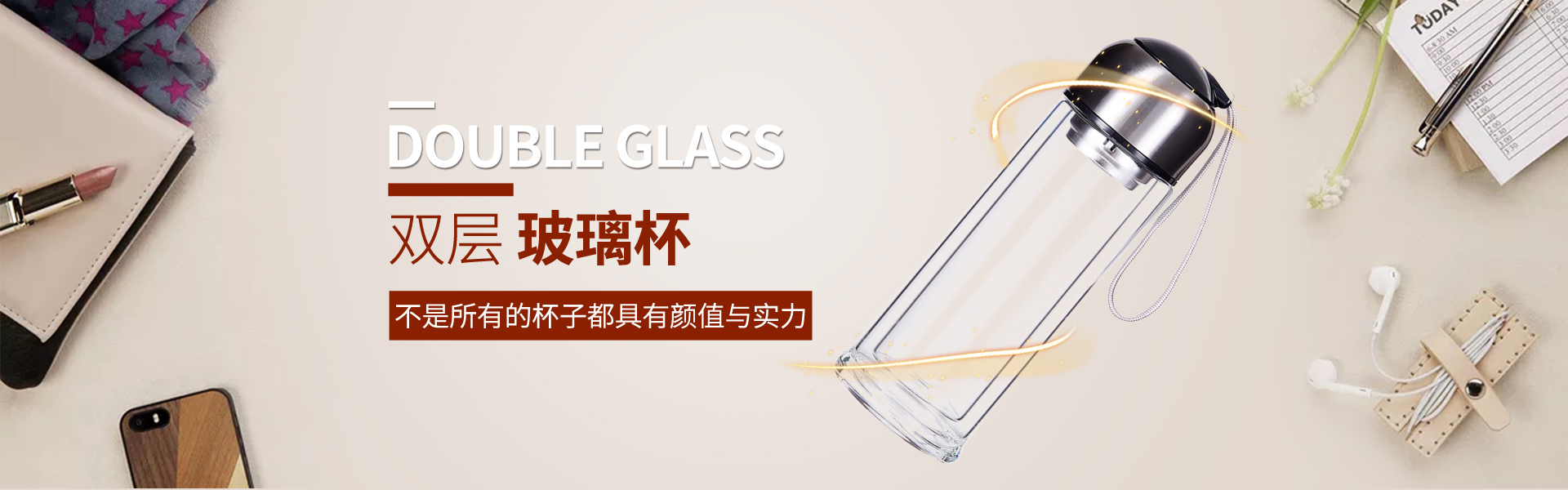 澳门信誉最好的十大平台杯业玻璃杯